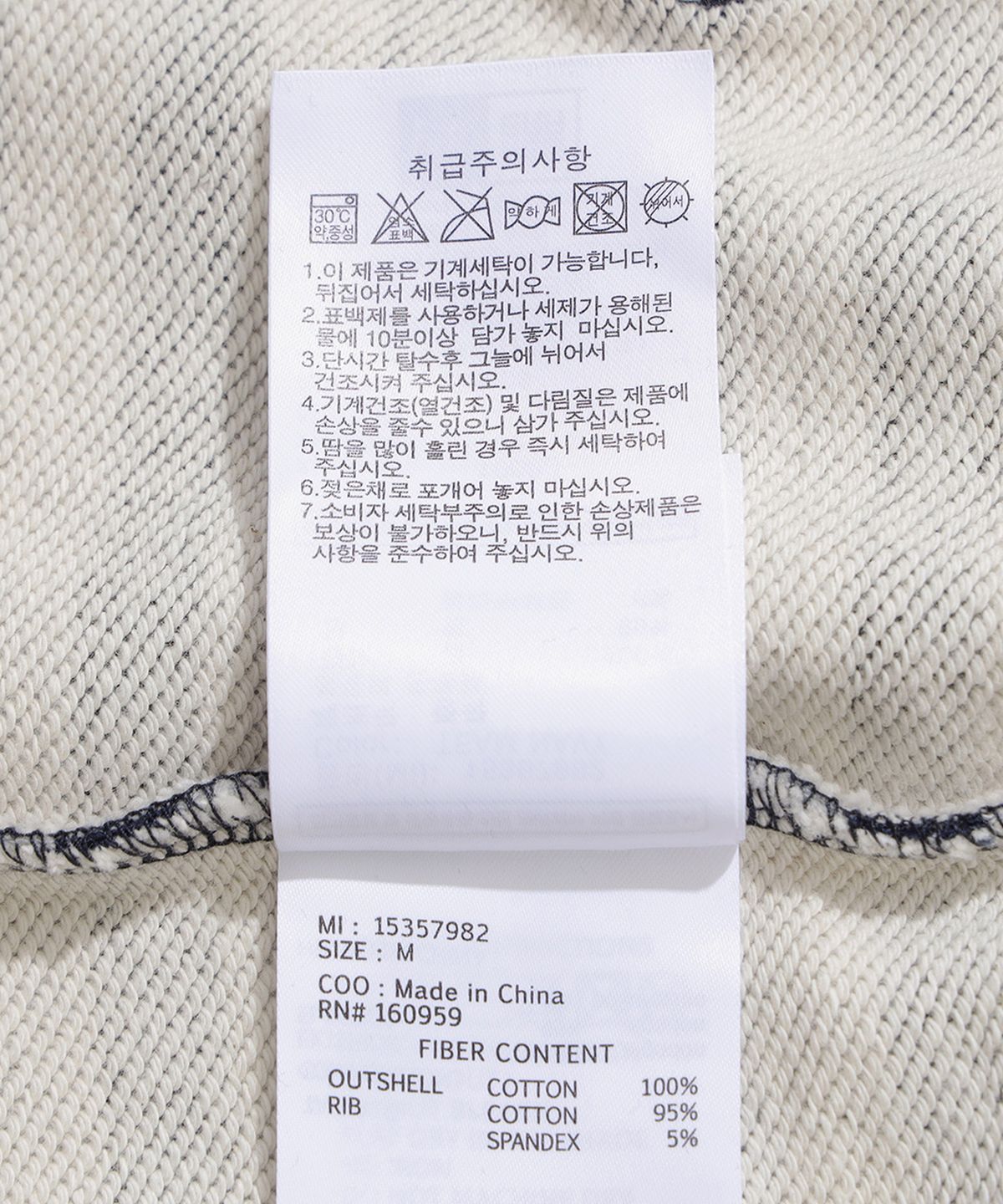뉴에라(NEW ERA) MLB 뉴욕 양키스 스트라이프 후드 집업 팀 네이비 15357982