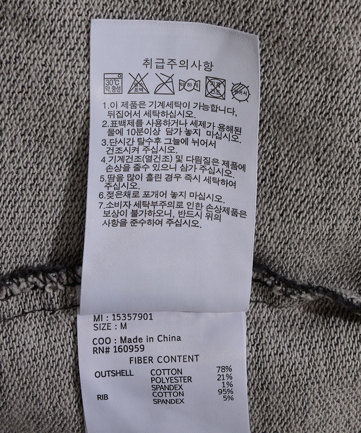 뉴에라(NEW ERA) 스웨트 데님 후드 집업 블랙 15357901