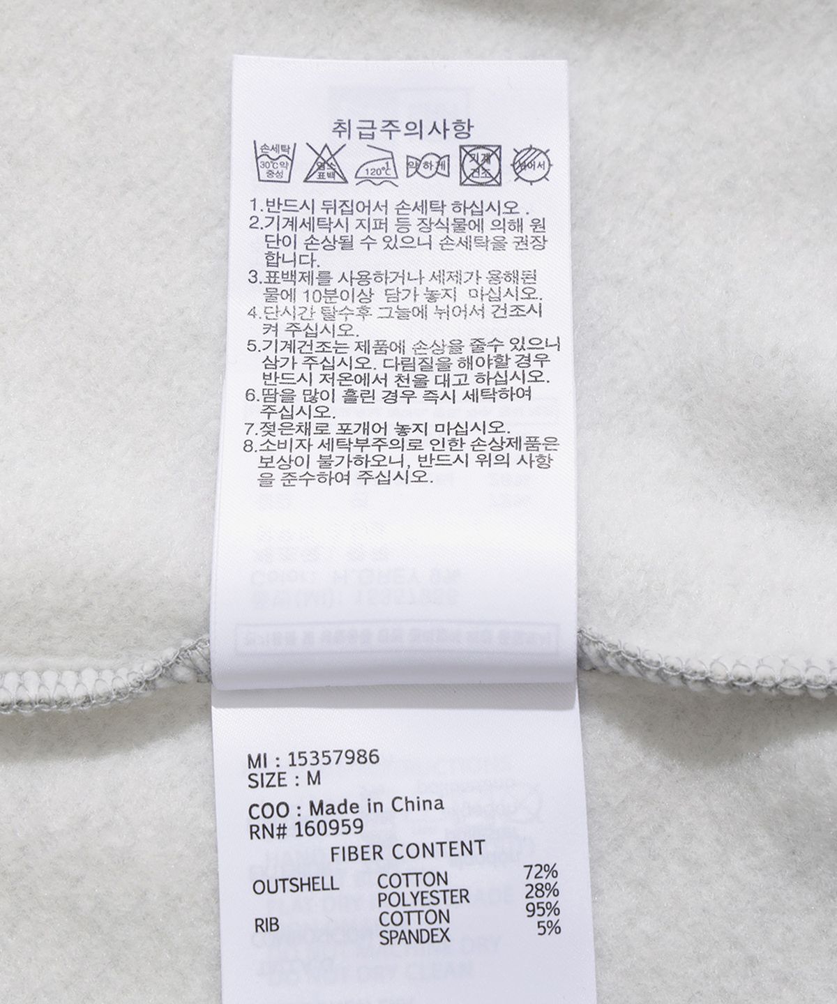 뉴에라(NEW ERA) (기모) MLB 애틀란타 브레이브스 플레이어 시그니처 후드 헤더 그레이 15357986