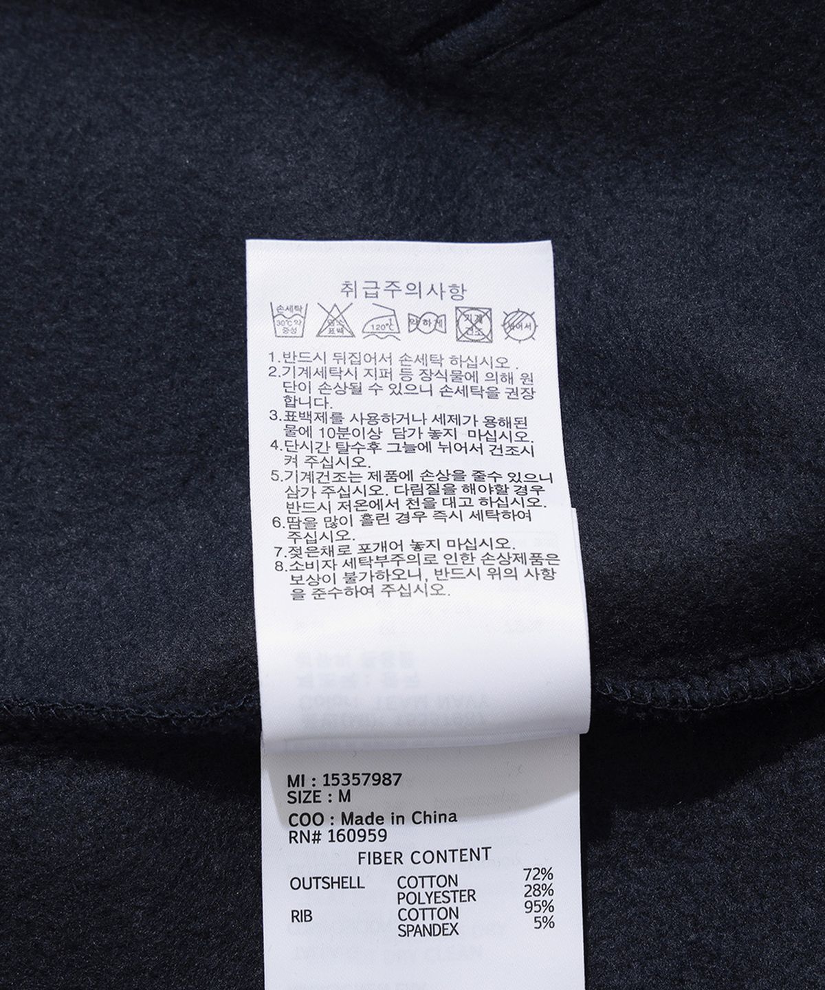 뉴에라(NEW ERA) (기모) MLB 뉴욕 양키스 플레이어 시그니처 후드 팀 네이비 15357987