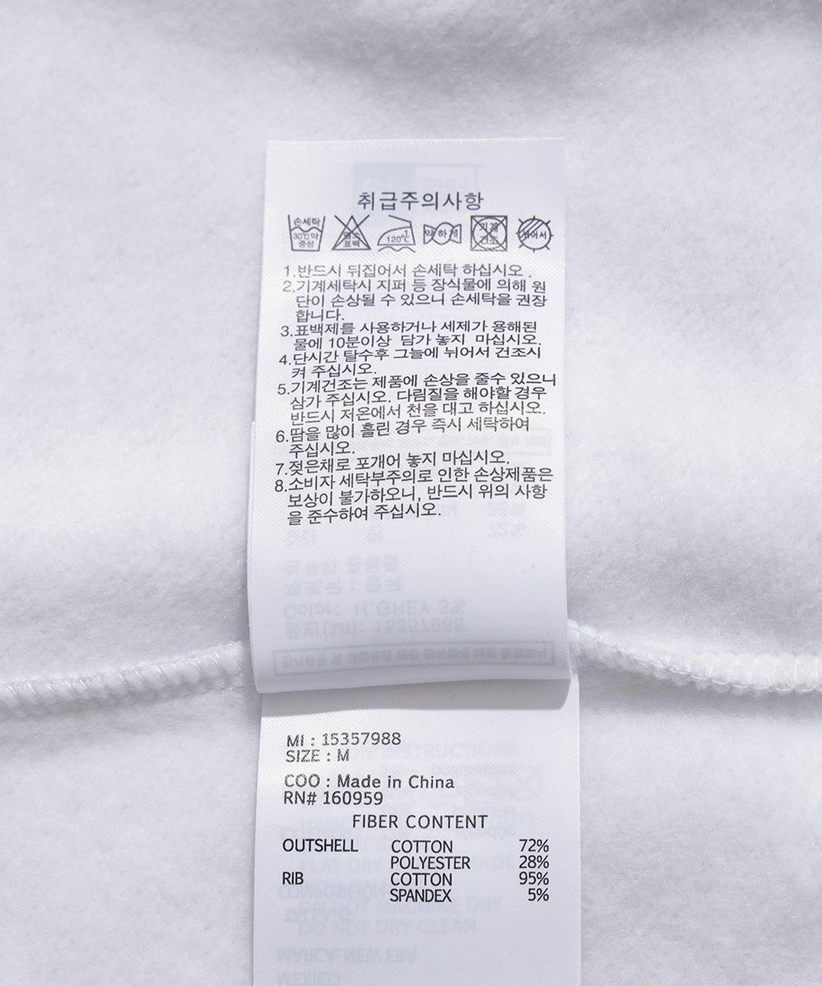 뉴에라(NEW ERA) (기모) MLB 뉴욕 메츠 플레이어 시그니처 후드 헤더 그레이 15357988