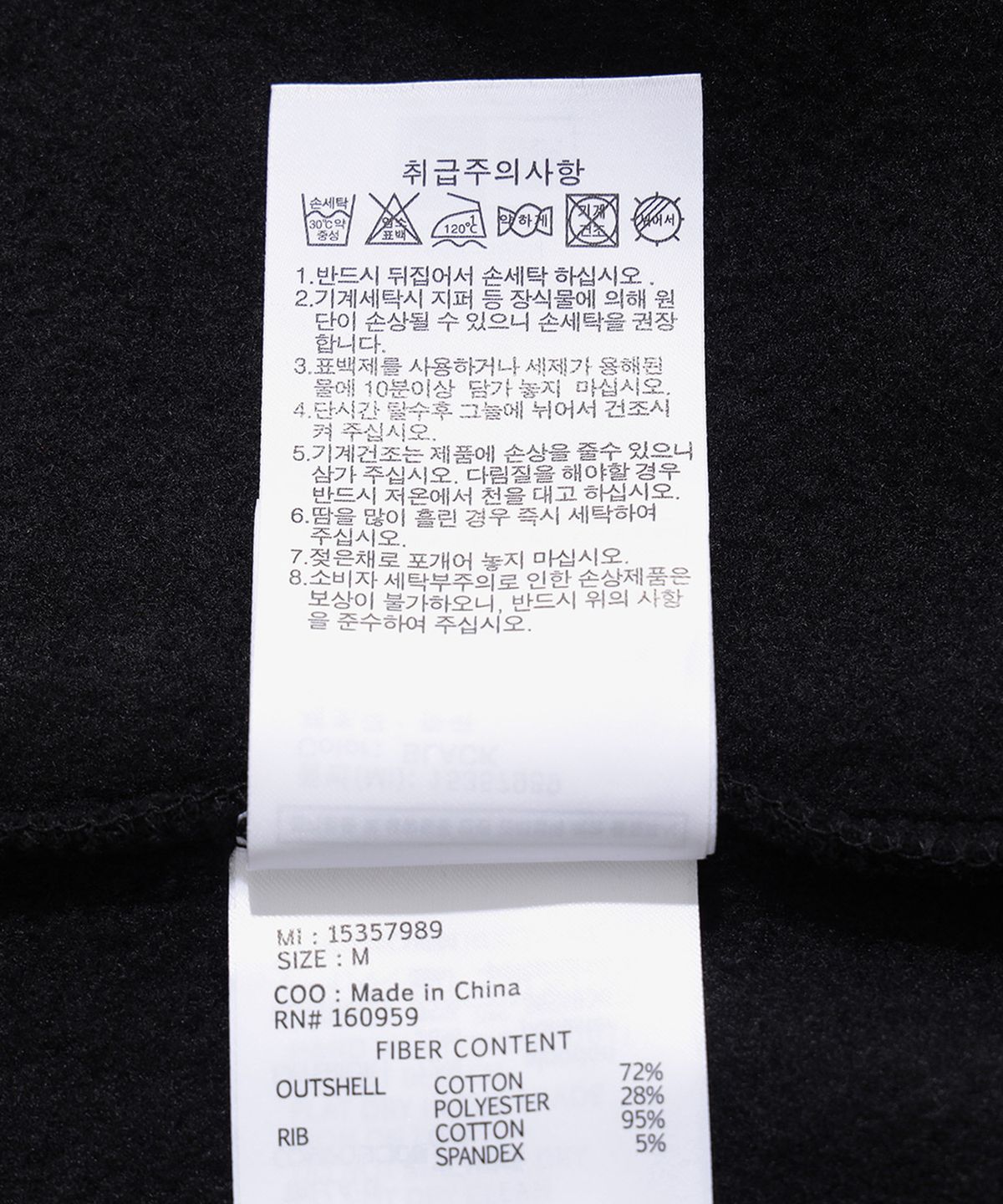 뉴에라(NEW ERA) (기모) MLB LA 다저스 플레이어 시그니처 후드 블랙 15357989