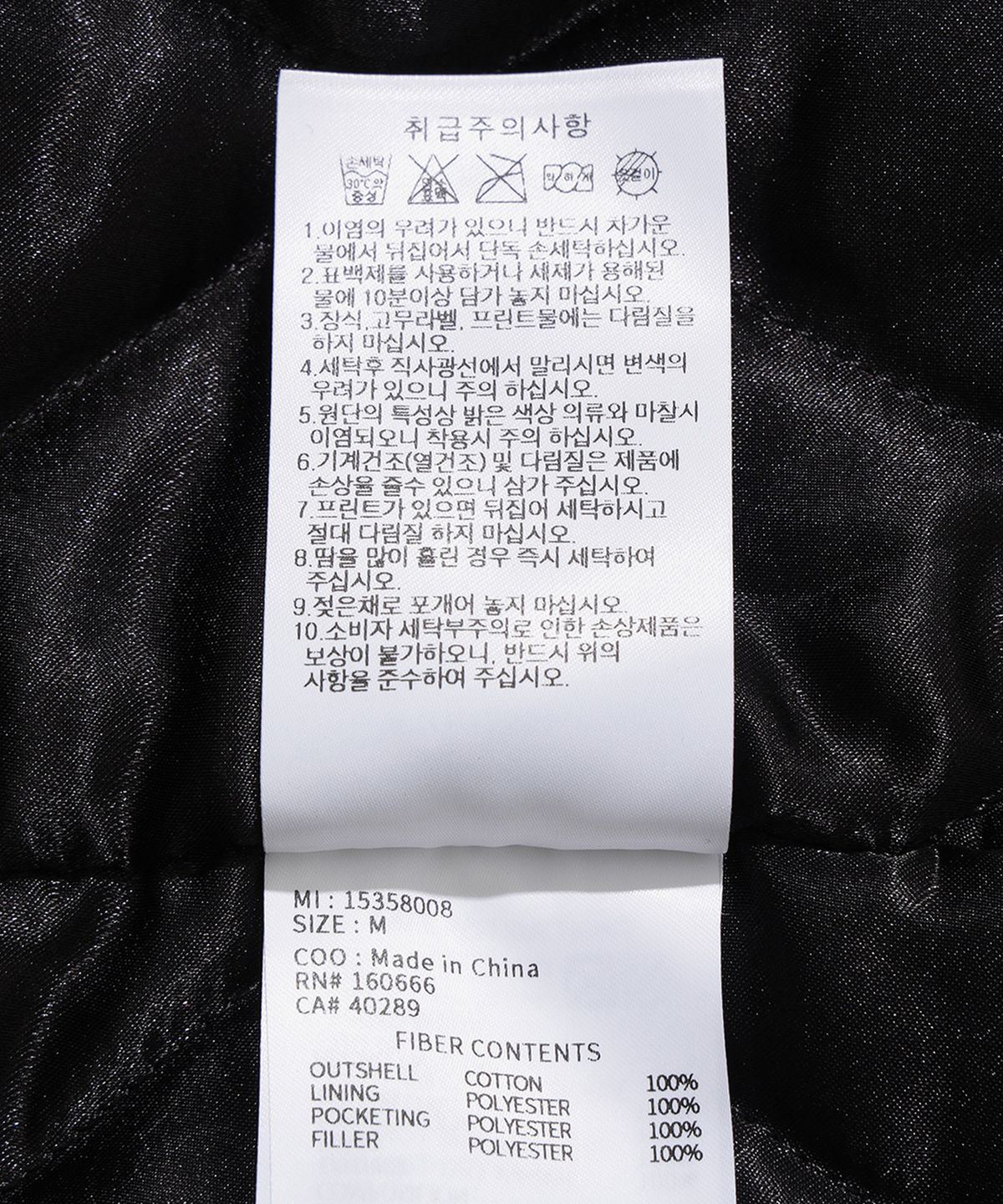 뉴에라(NEW ERA) MLB 뉴욕 양키스 코듀로이 스타디움 재킷 블랙 15358008