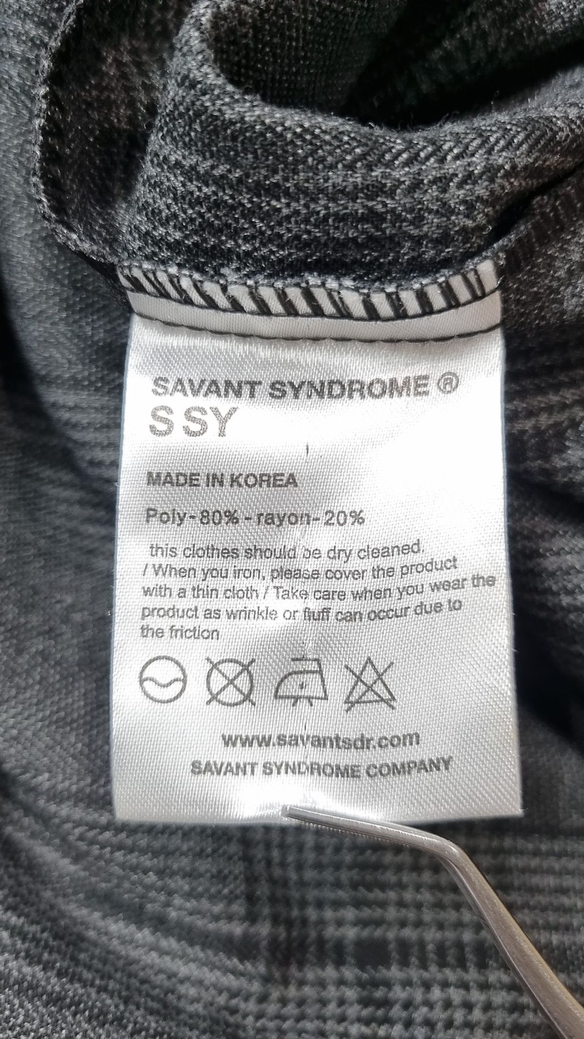 서번트 신드롬(SAVANT SYNDROME) 캐주얼 셔츠 FREE