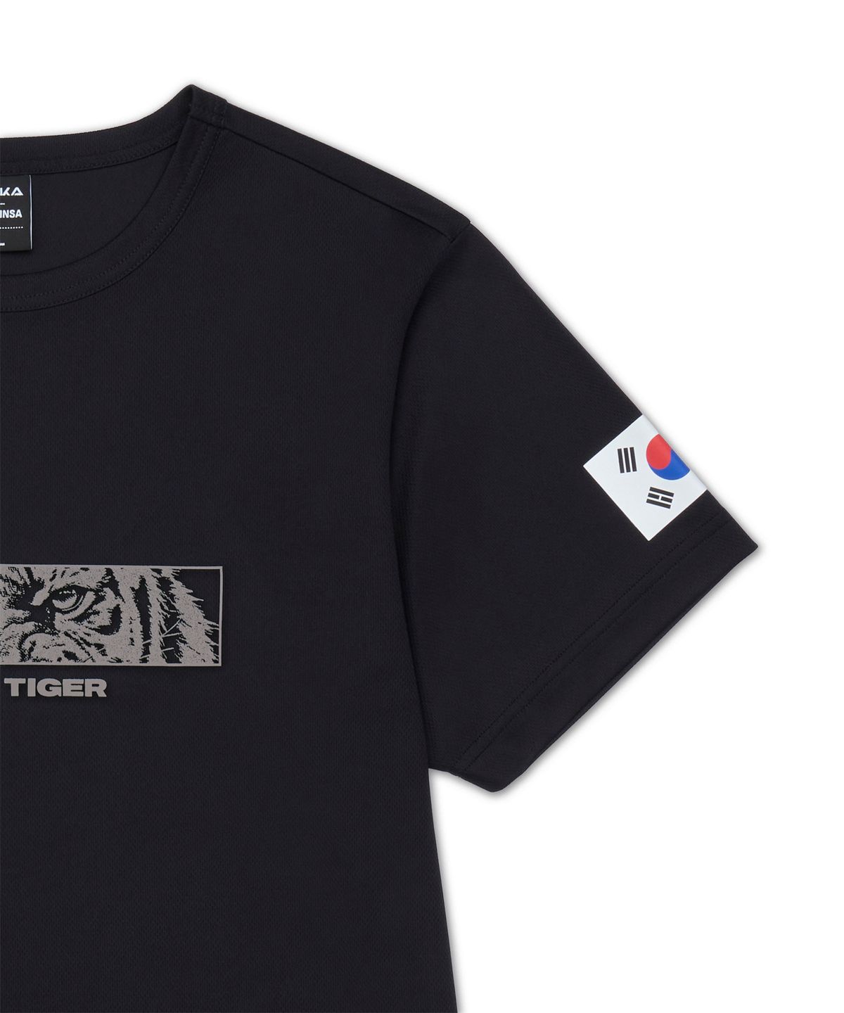 대한민국 육군(REPUBLIC OF KOREA ARMY) 그래픽 반소매 티셔츠 - 블랙