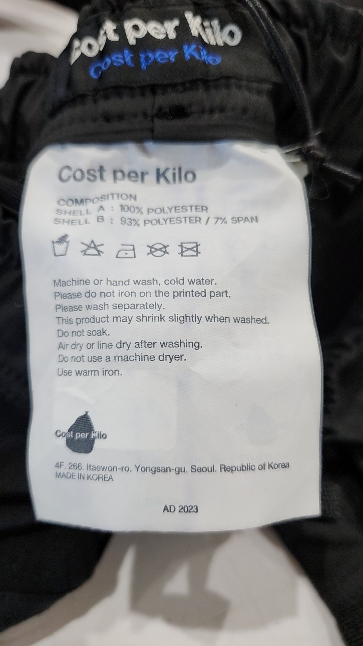 코스트 퍼 킬로(Cost per Kilo) 기타 바지 XL