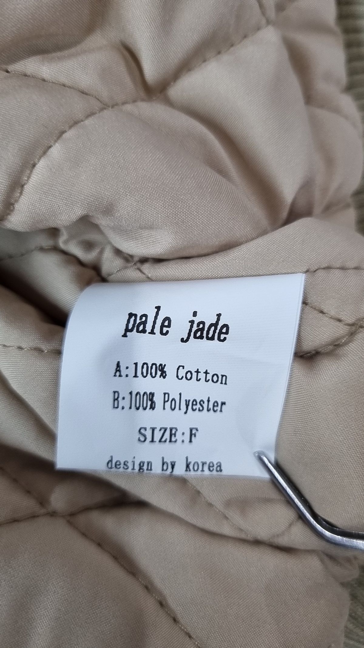 페일제이드(PALE JADE) 항공 점퍼/블루종/MA-1 FREE