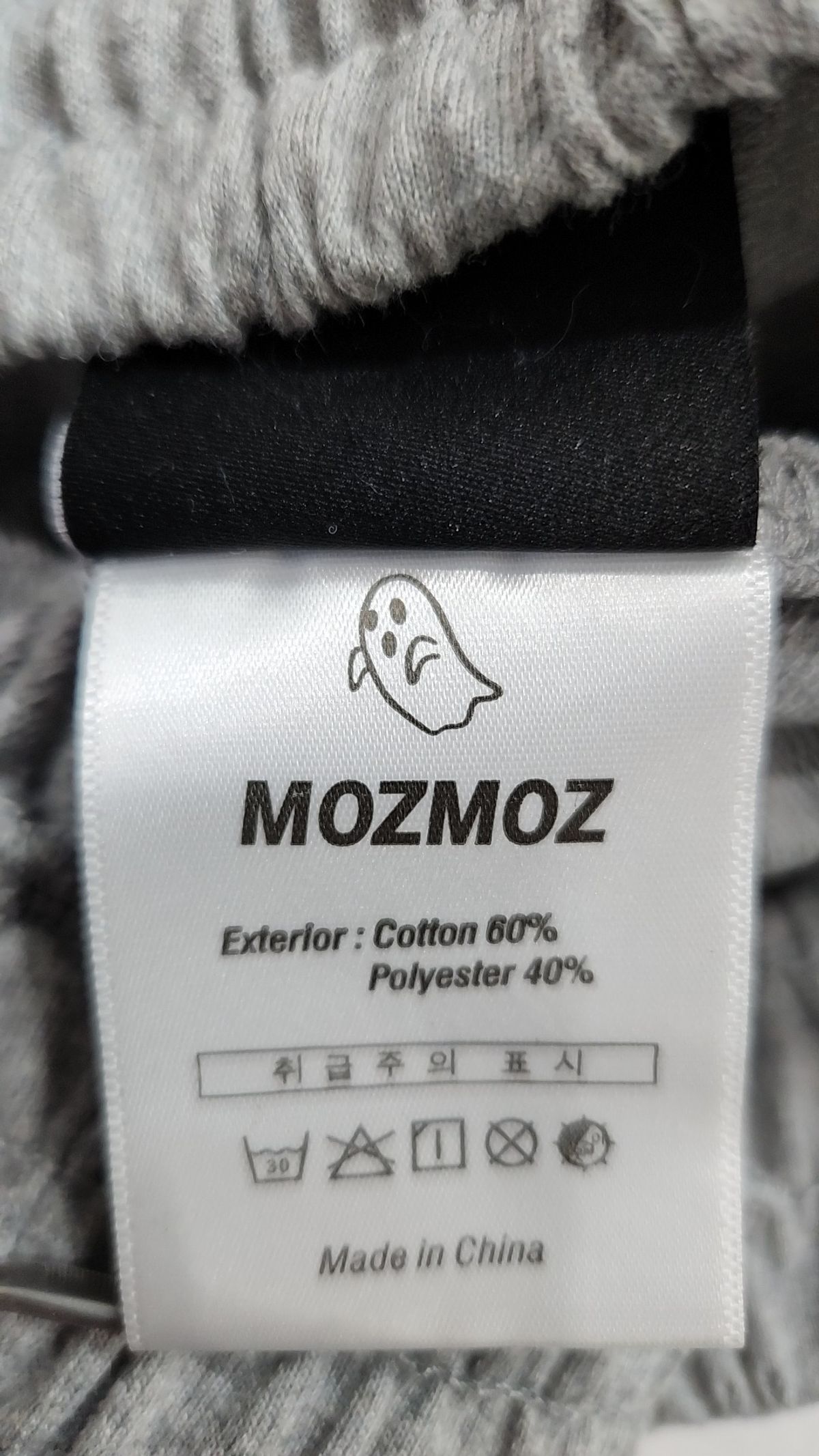 모즈모즈(MOZMOZ) 숏팬츠 1