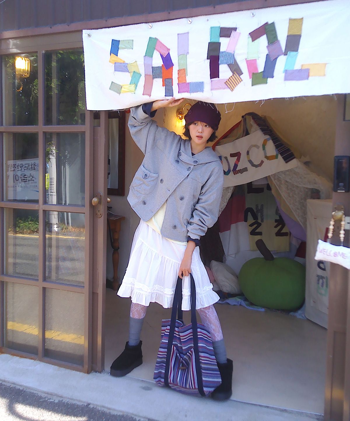 샐볼(SALBOL) FLEECE LUZCO BAG [NAVY STRIPE]