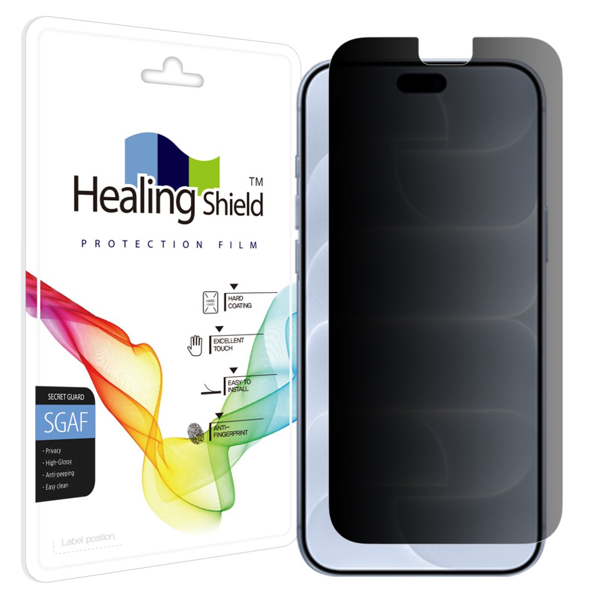 힐링쉴드(HEALINGSHIELD) 아이폰18 프로맥스 프라이버시 사생활 보호필름 액정