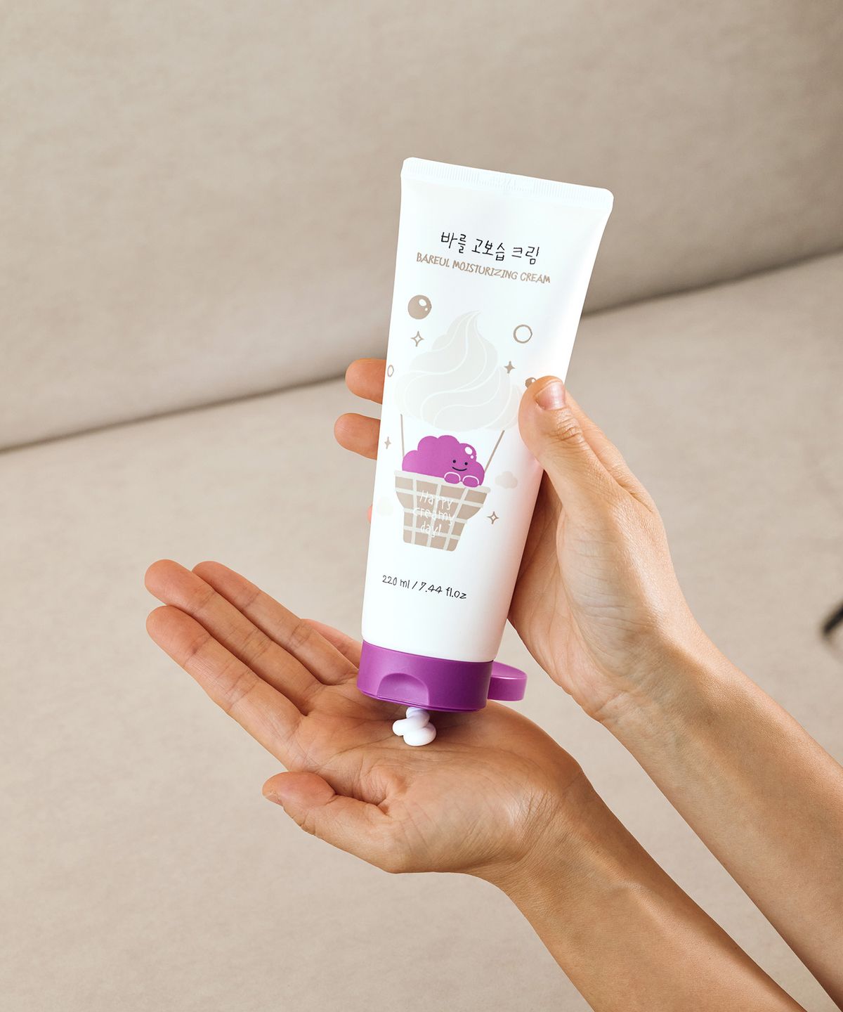 바를(BAREUL) 아기 고보습크림 대용량 220ml 올인원