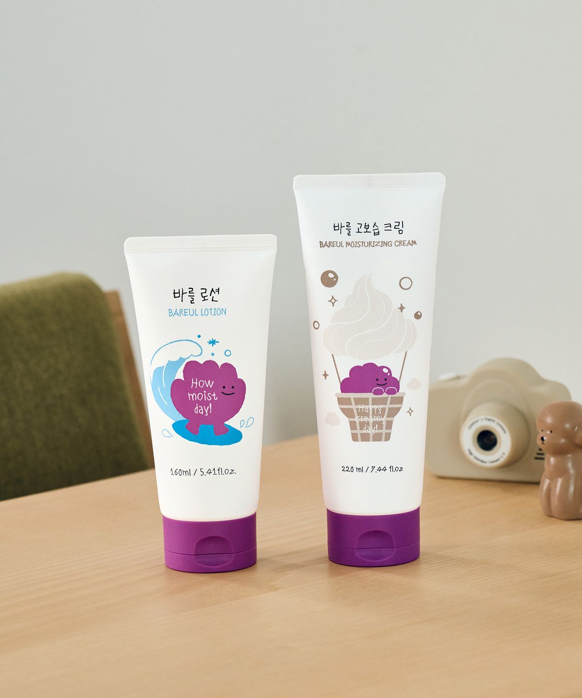 바를(BAREUL) 아기 고보습크림 대용량 220ml 올인원
