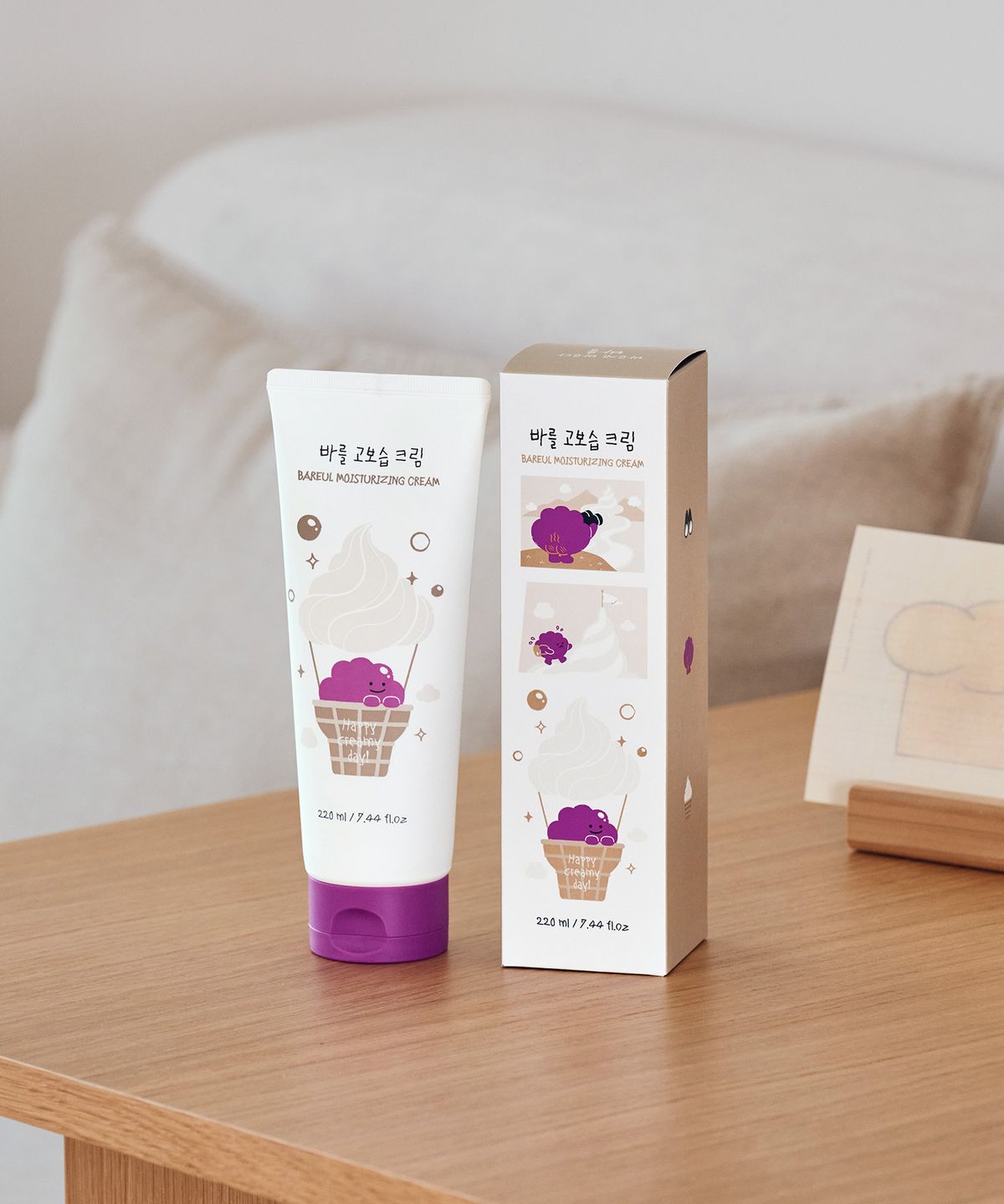 바를(BAREUL) 아기 고보습크림 대용량 220ml 올인원