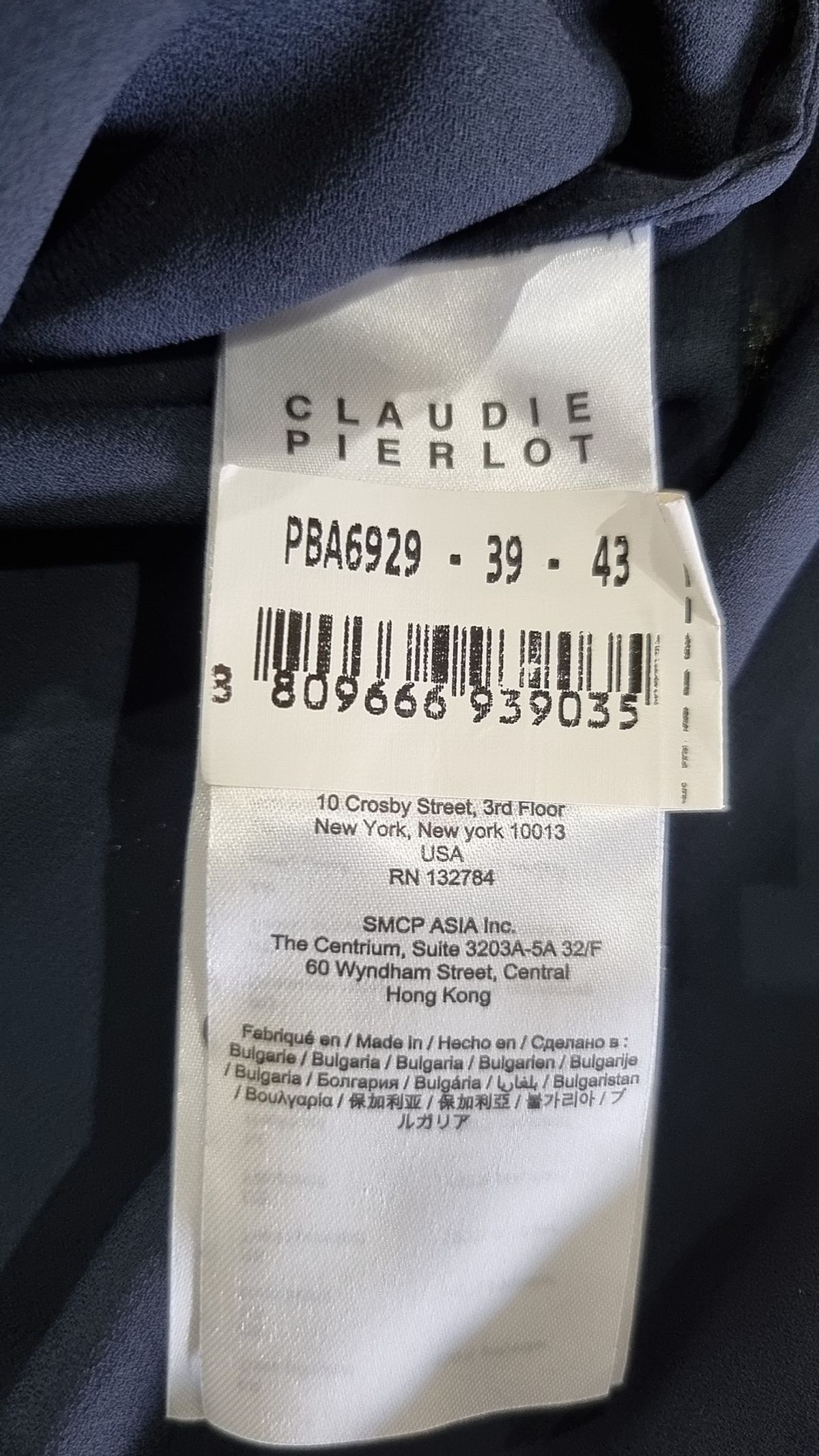 끌로디피에로(CLAUDIE PIERLOT) 블라우스 36