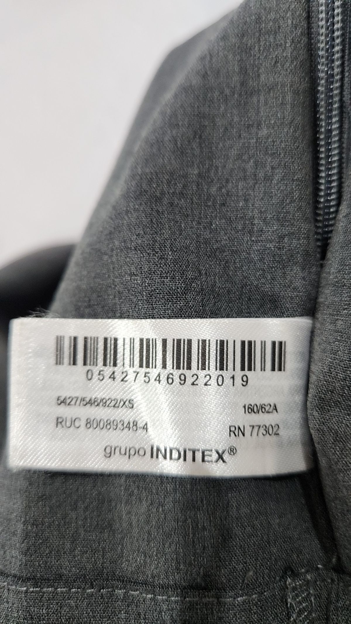 자라(ZARA) 미니스커트 XS