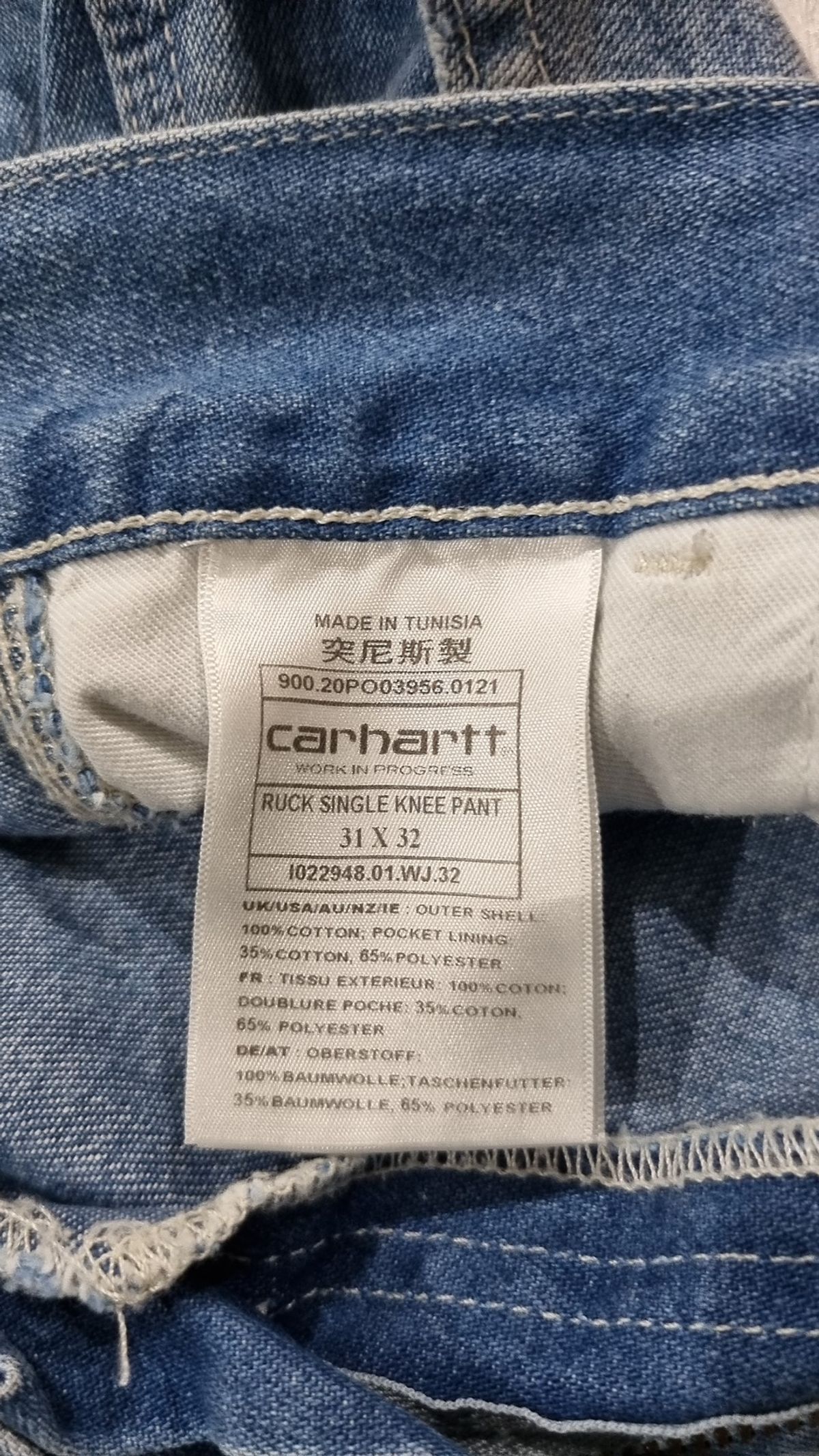 칼하트WIP(CARHARTT WIP) 청/데님 팬츠 31