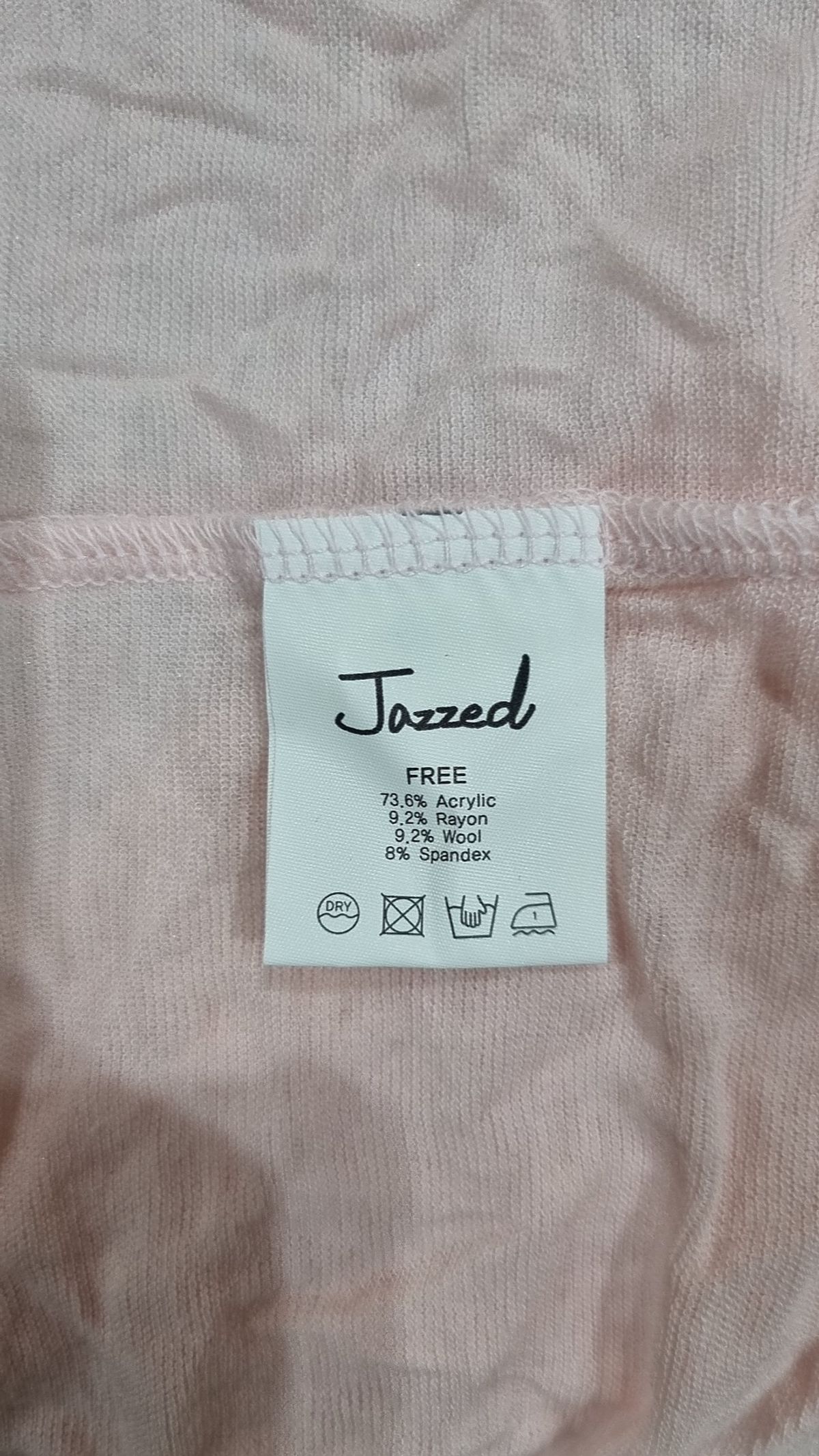 재즈드(JAZZED) 기타 상의 FREE
