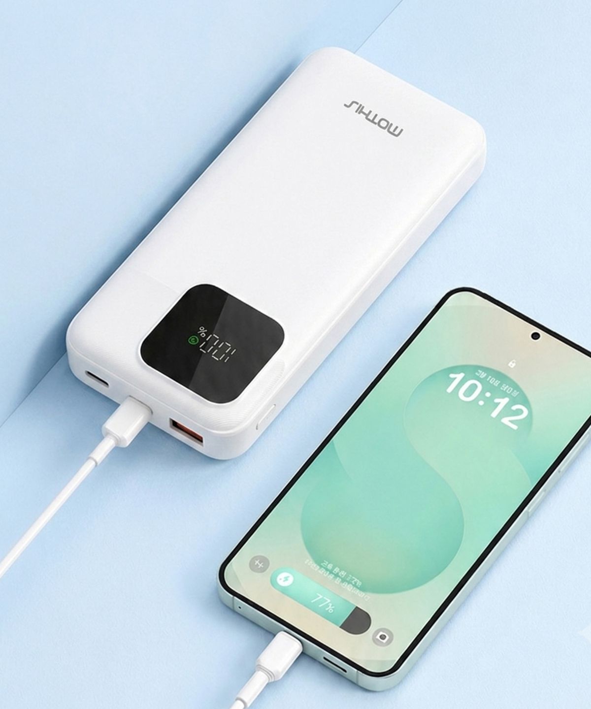 타이탄(TITAN) 모디스 고속충전 보조배터리 10000mAh 22.5W 잔량표시