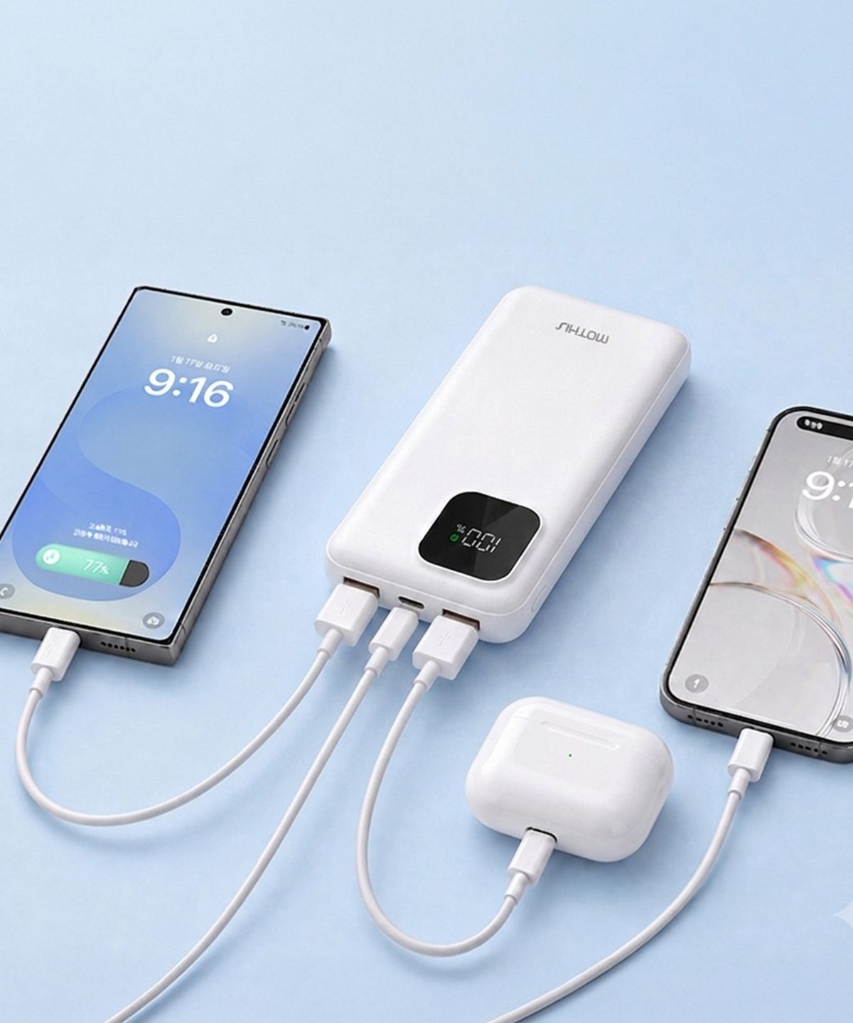 타이탄(TITAN) 모디스 고속충전 보조배터리 10000mAh 22.5W 잔량표시