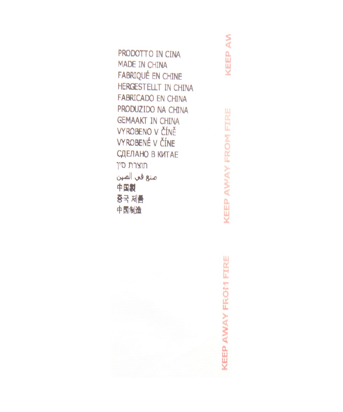 제네시스 마그마 레이싱(GMR) 카파 팀 레인 자켓