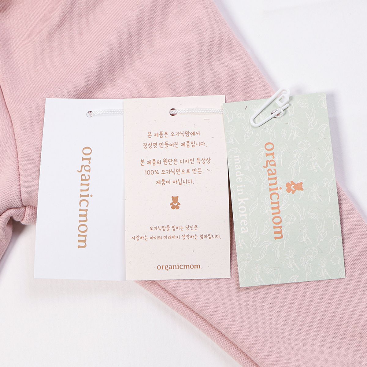 오가닉맘(ORGANICMOM) 포그니레깅스 MLZTLG01