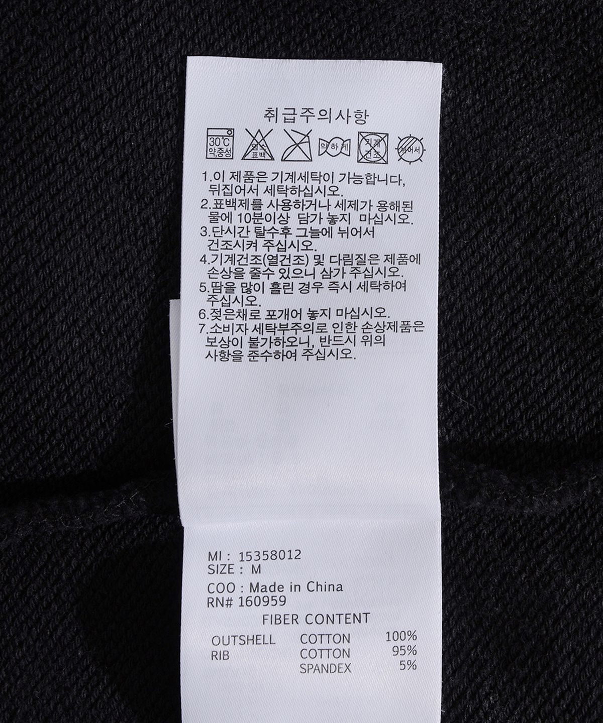 뉴에라(NEW ERA) MLB 쿠퍼스 타운 뉴욕 양키스 1921 월드 시리즈 후드 집업 블랙 15358012