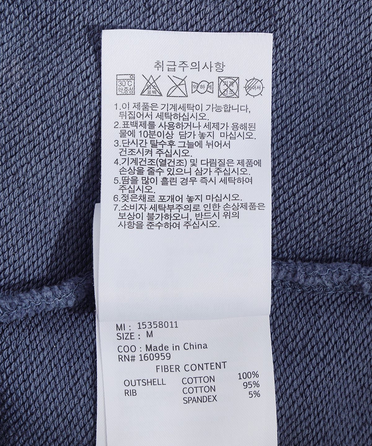 뉴에라(NEW ERA) MLB 쿠퍼스 타운 뉴욕 양키스 1921 월드 시리즈 후드 집업 블루 15358011