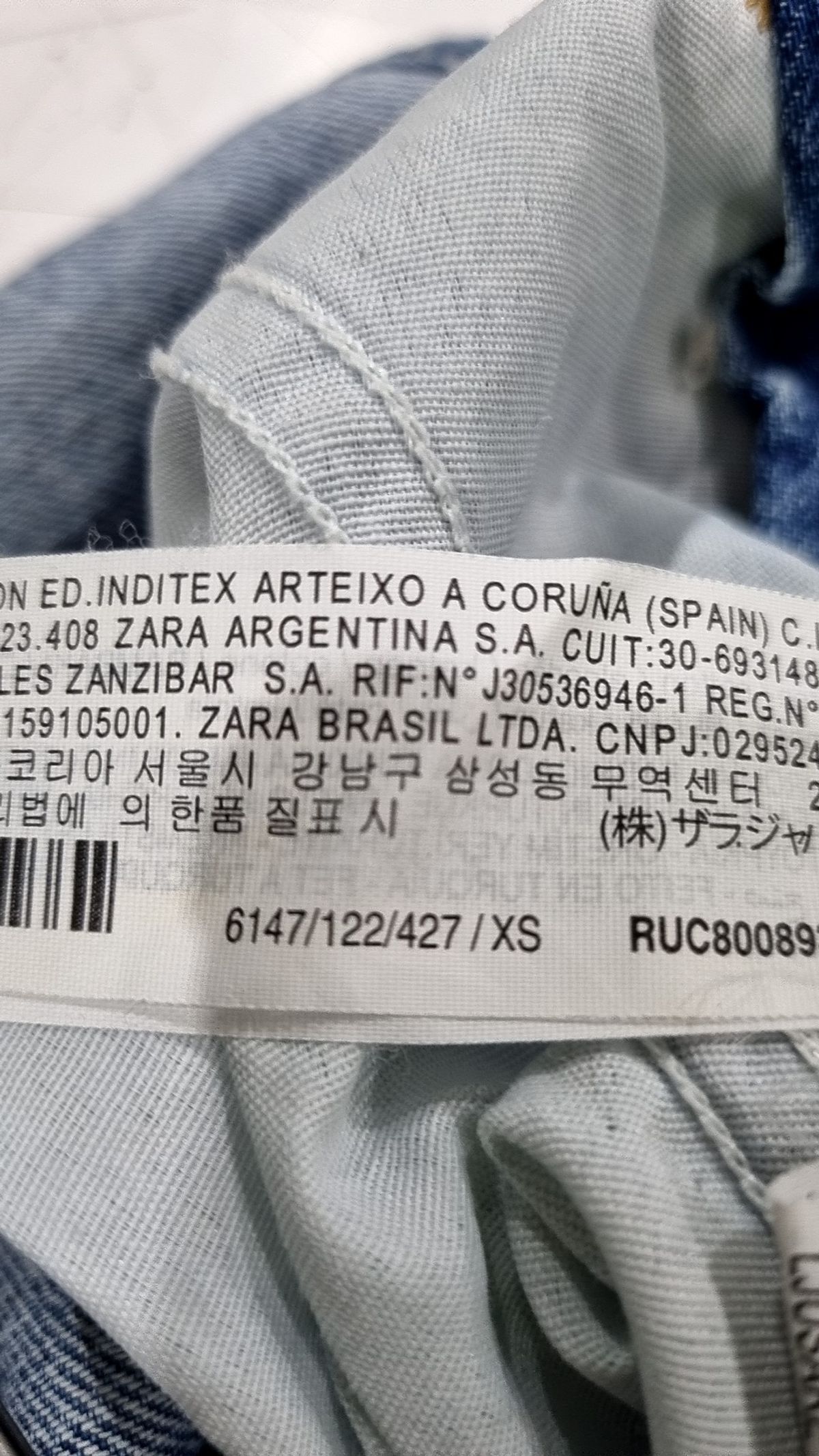 자라(ZARA) 오버올 XS