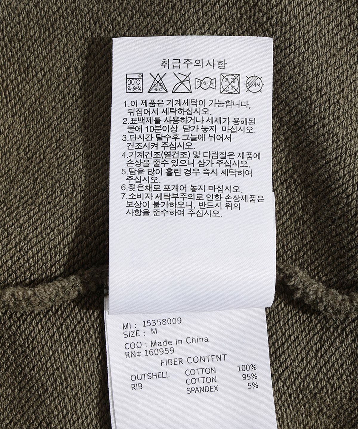 뉴에라(NEW ERA) MLB 쿠퍼스 타운 뉴욕 양키스 1921 월드 시리즈 후드 집업 올리브 그린 15358009