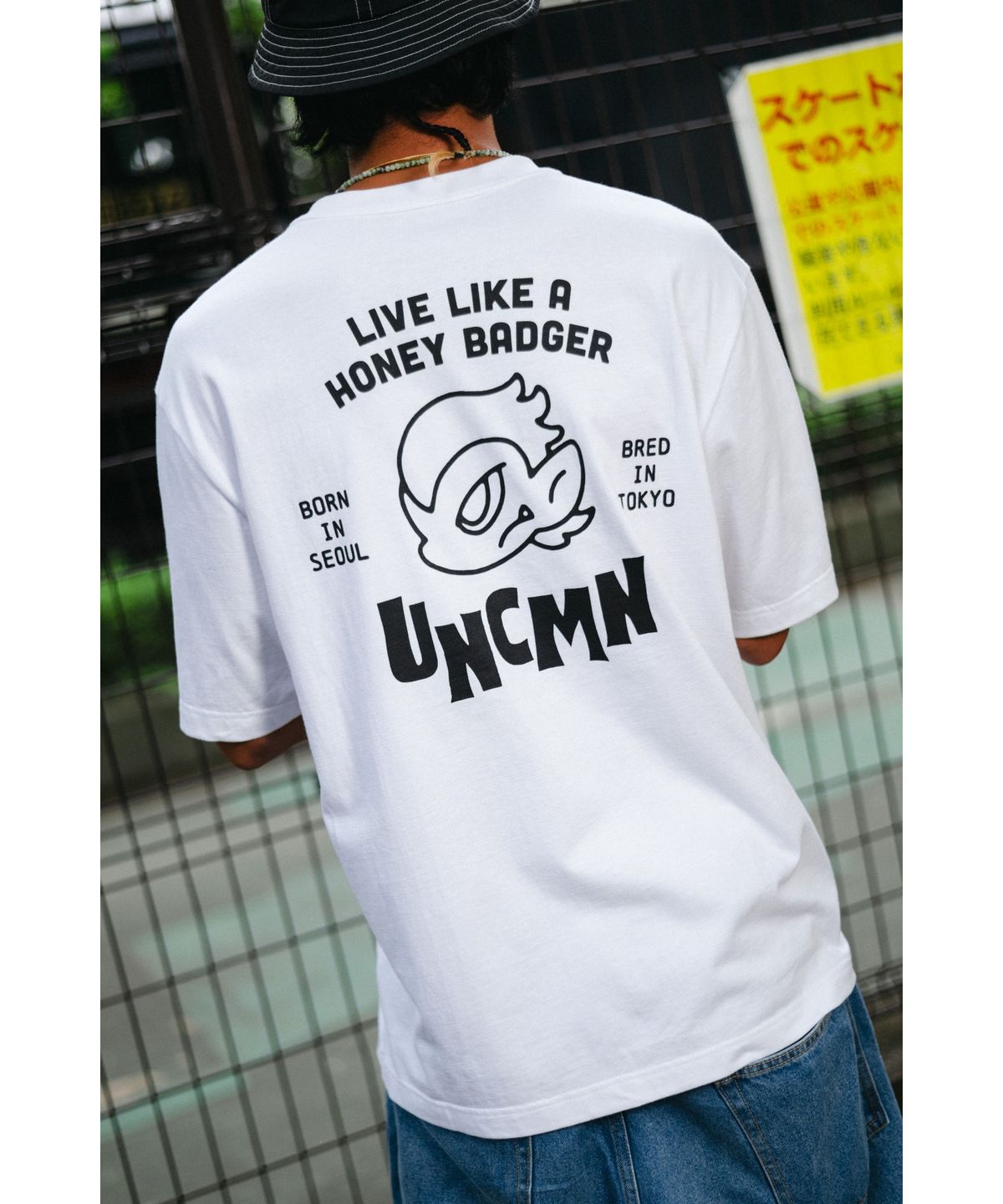 언커먼(UNCMN) LIVE LIKE HONEY BADGER T-SHIRT BLACK