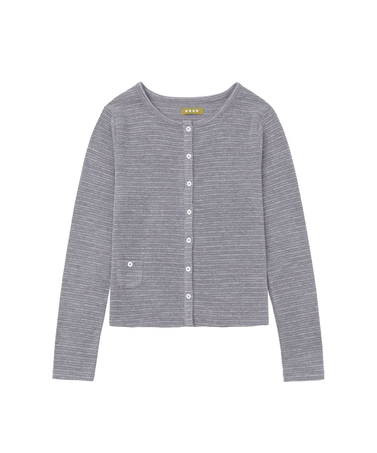 포에브(POEV) Two-way Button Cardigan - Grey