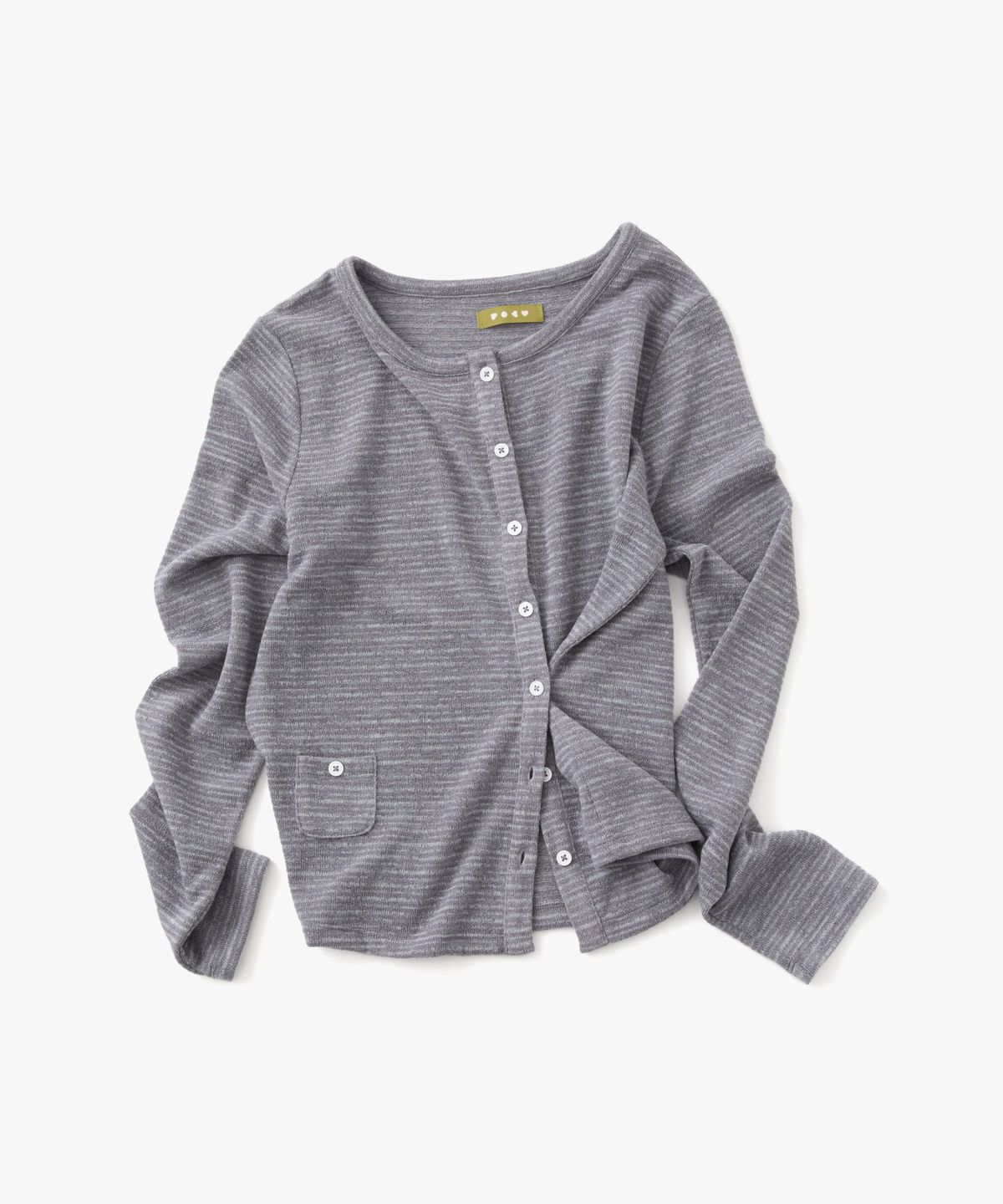 포에브(POEV) Two-way Button Cardigan - Grey