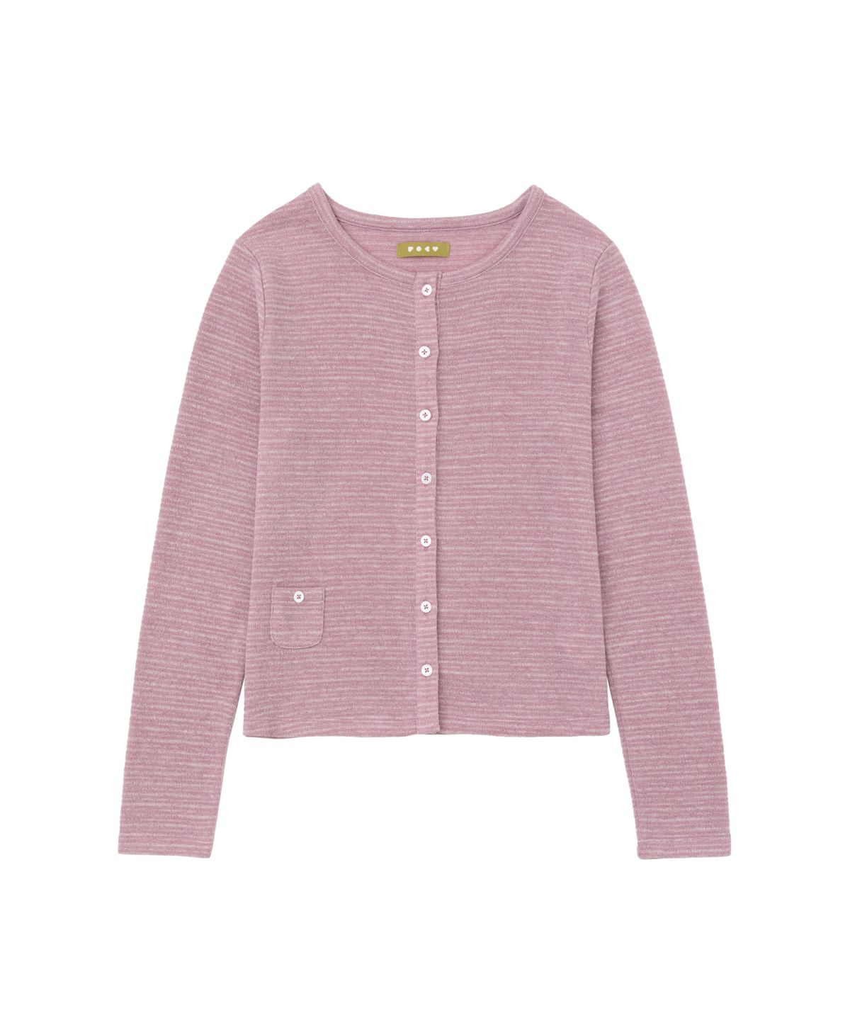포에브(POEV) Two-way Button Cardigan - Indi Pink
