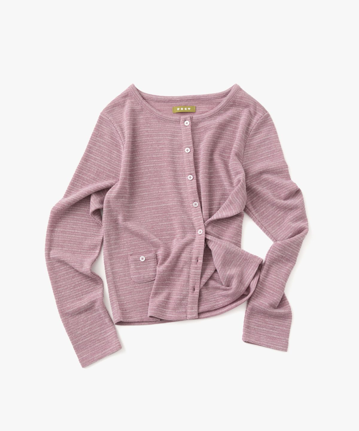 포에브(POEV) Two-way Button Cardigan - Indi Pink