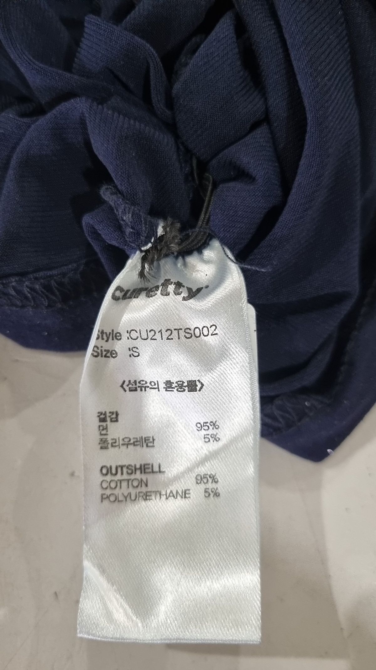 큐리티(CURETTY) C GLITTER HALTER-NECK TANK TOP S