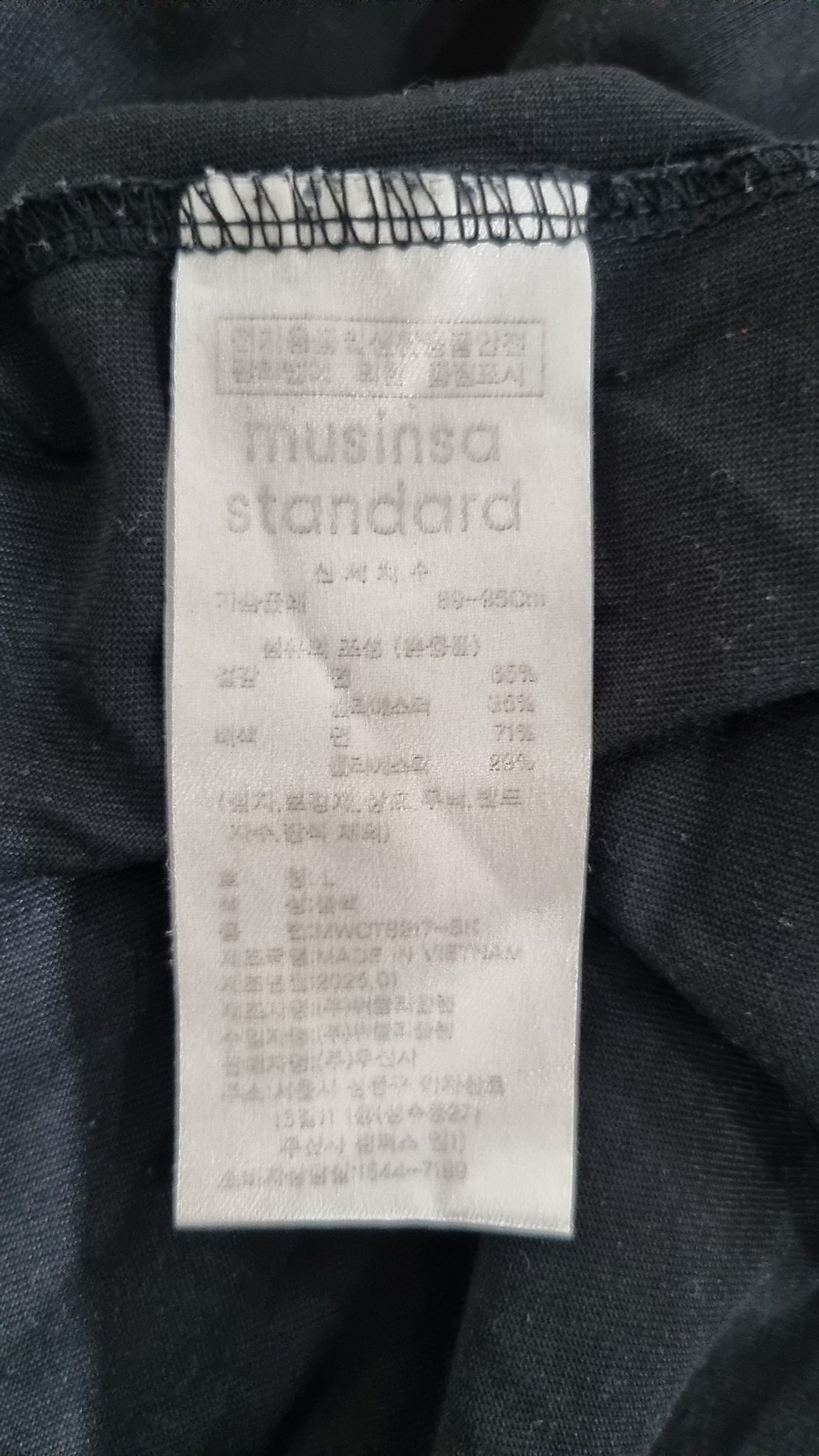 무신사 스탠다드(MUSINSA STANDARD) 반소매 티셔츠 L