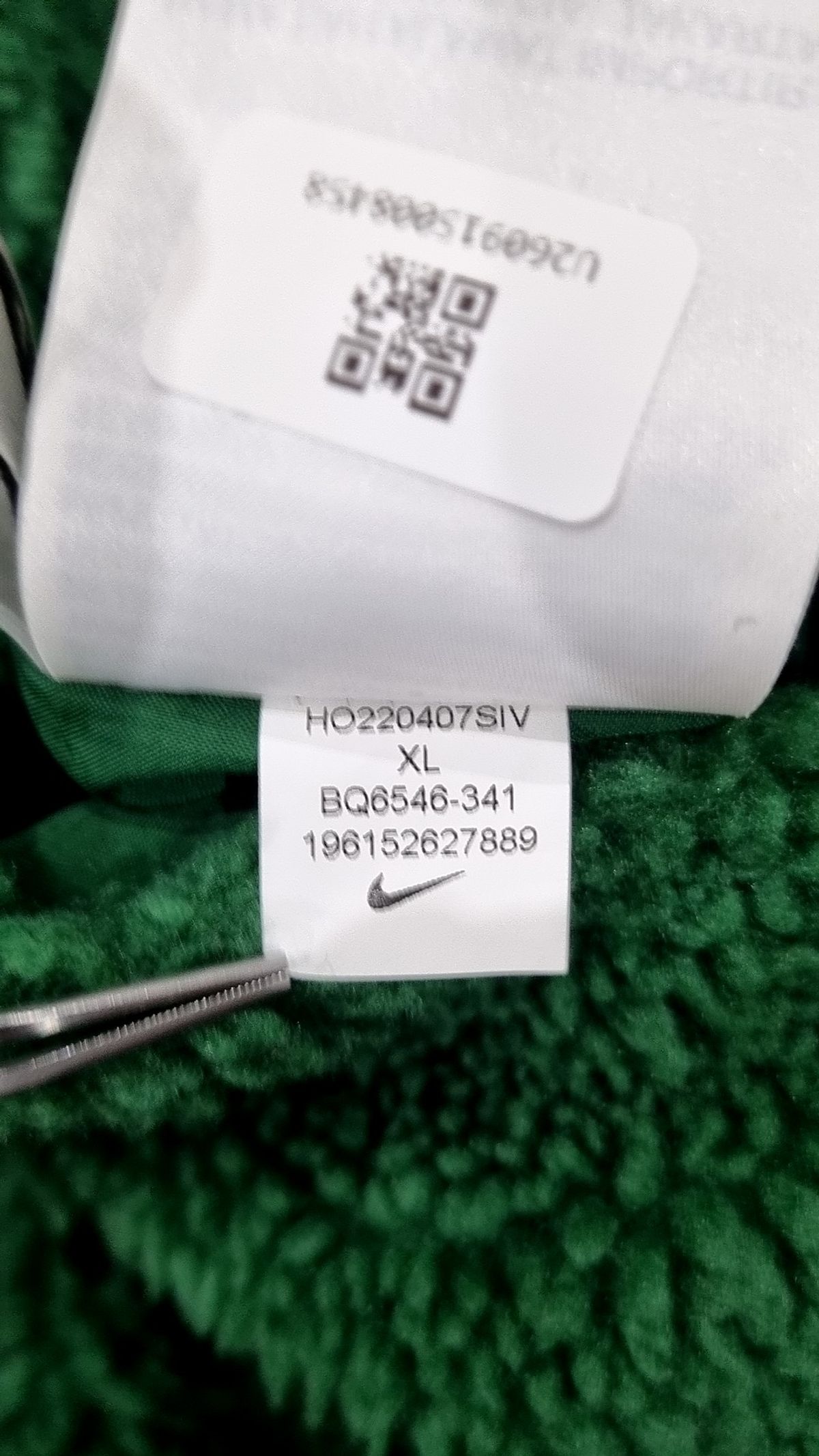 나이키(NIKE) 플리스 105