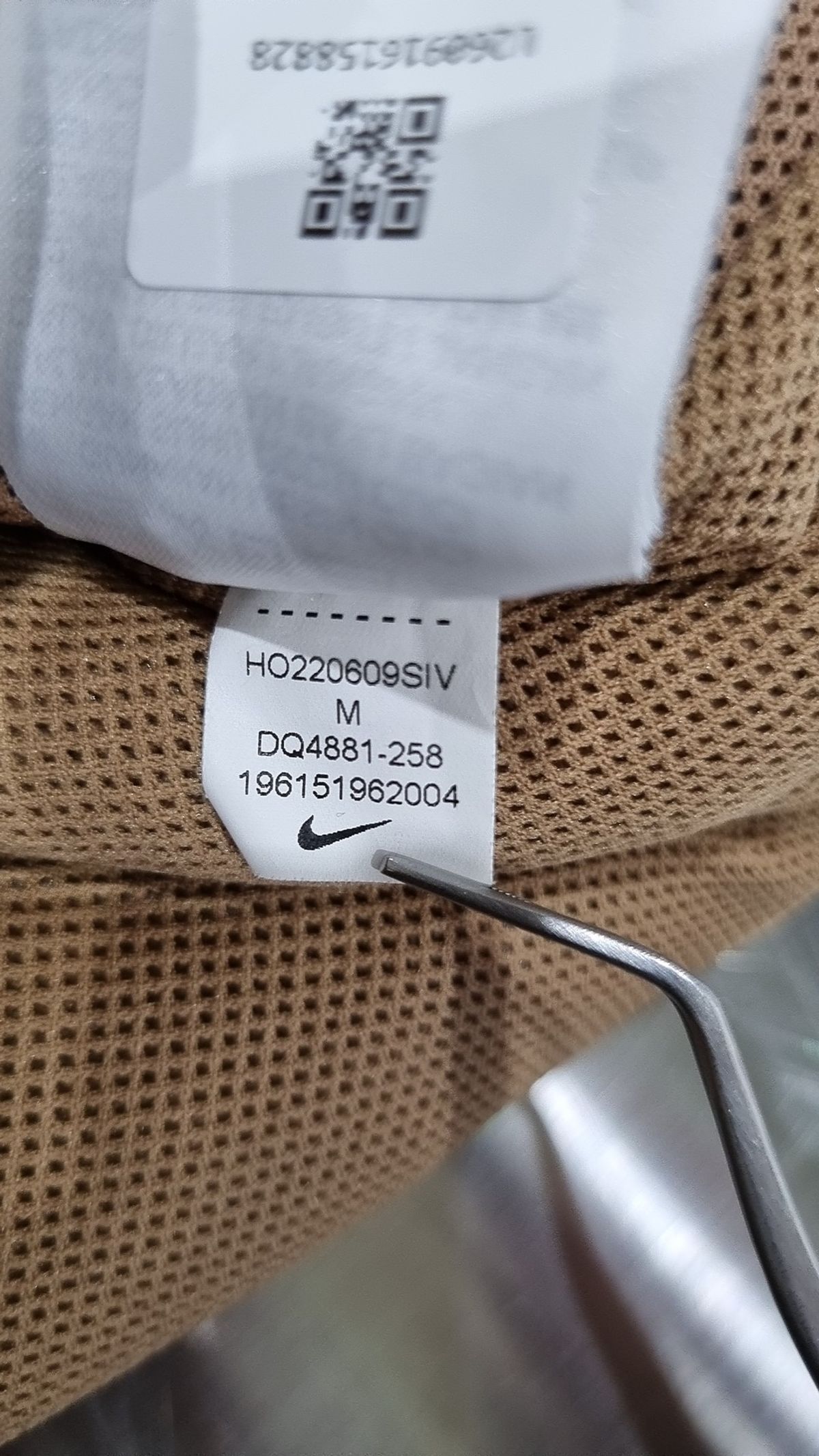 나이키(NIKE) 플리스 95