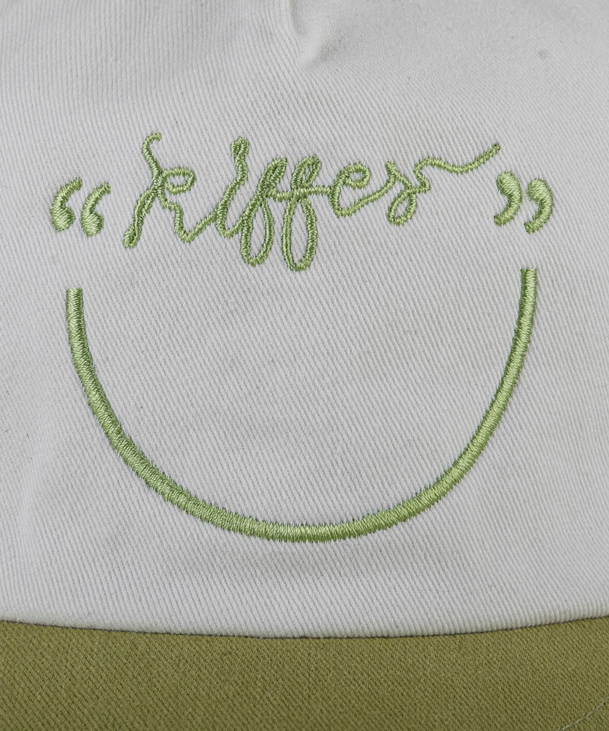 키페(KIFFER) Je Kiffe Smile 5-Panel two-tone ball cap-green