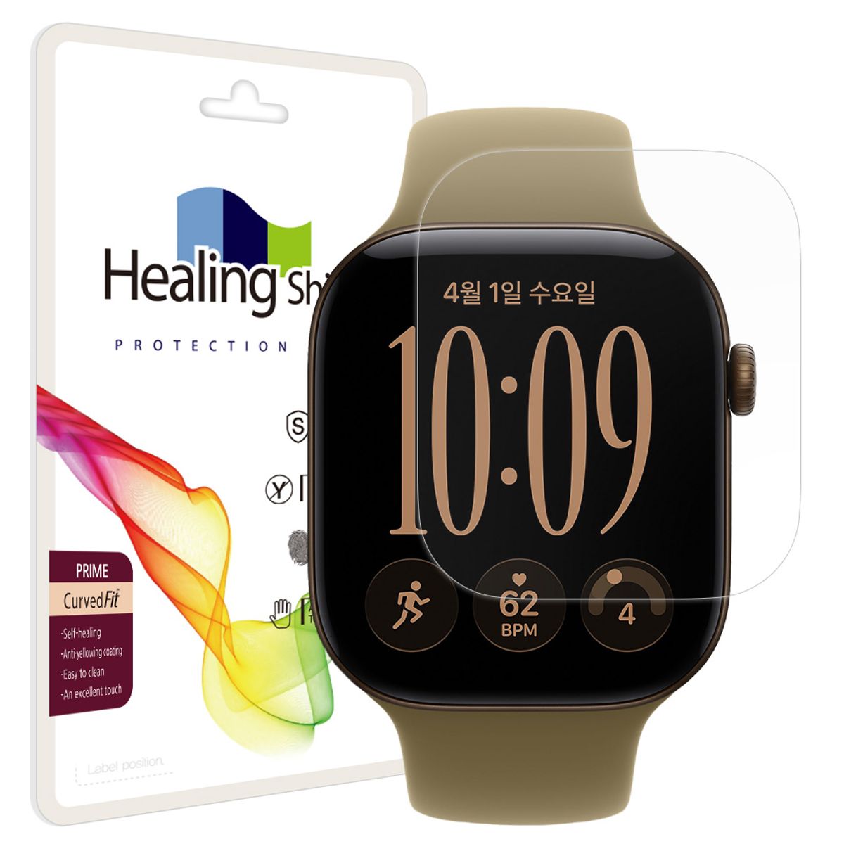 힐링쉴드(HEALINGSHIELD) 애플워치12 46mm 프라임 고광택 액정보호필름 2매