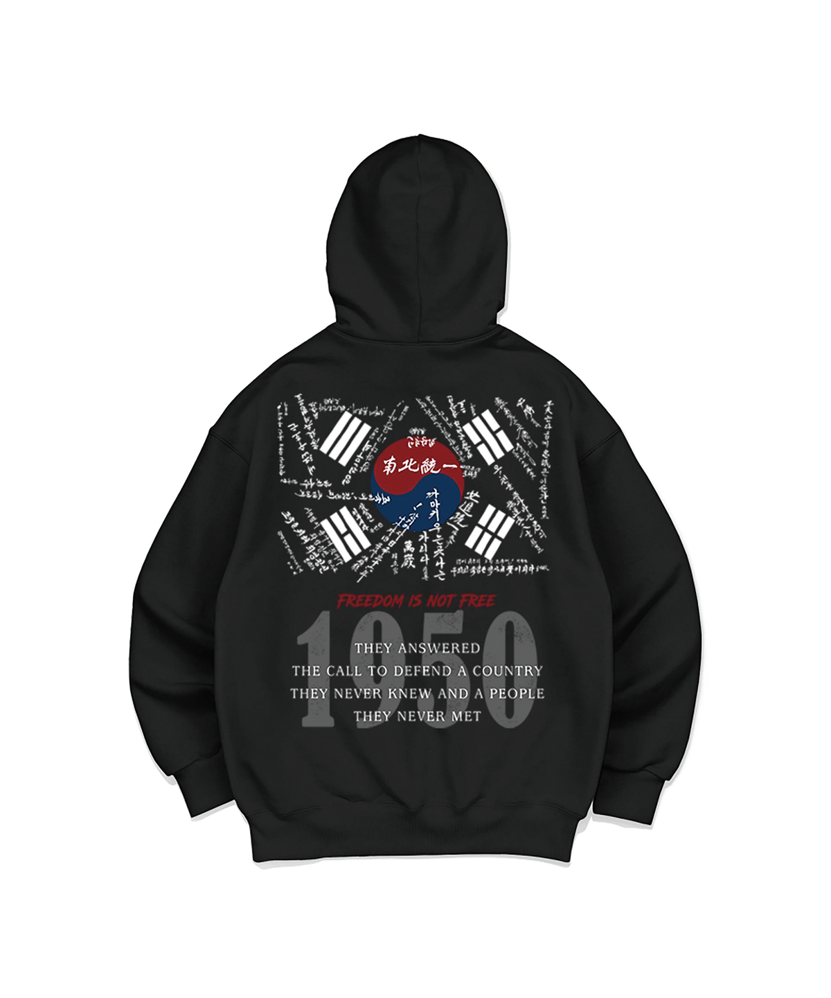 메이드한멋(MADEHANMUT) 1950 학도병태극기 후드집업