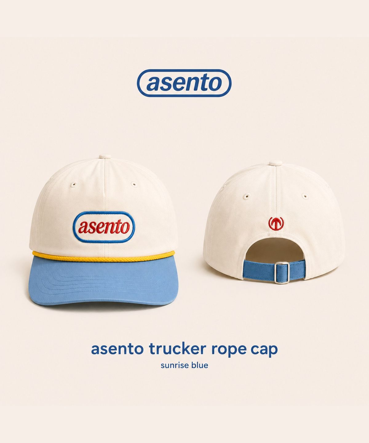 아센토(ASENTO) 아센토 트러커 로프캡 블루