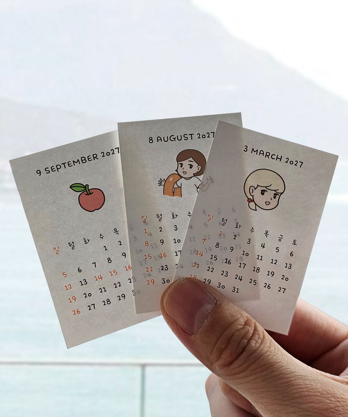 달퐁이네 문방구(DALPHONG) 27년 2027 달퐁밀크 미니 스티커 달력 (5개)