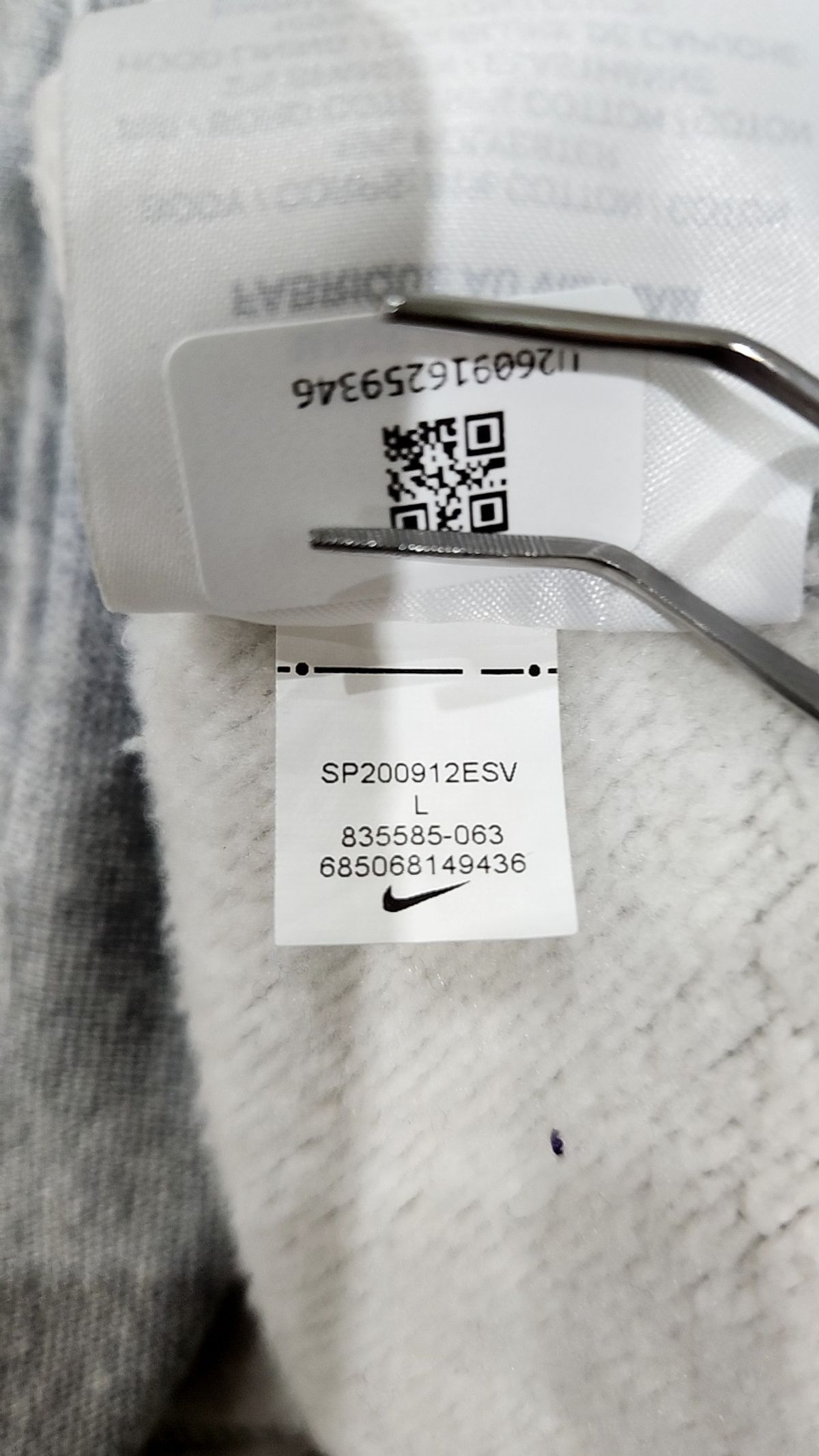 나이키(NIKE) 후드 티셔츠 L