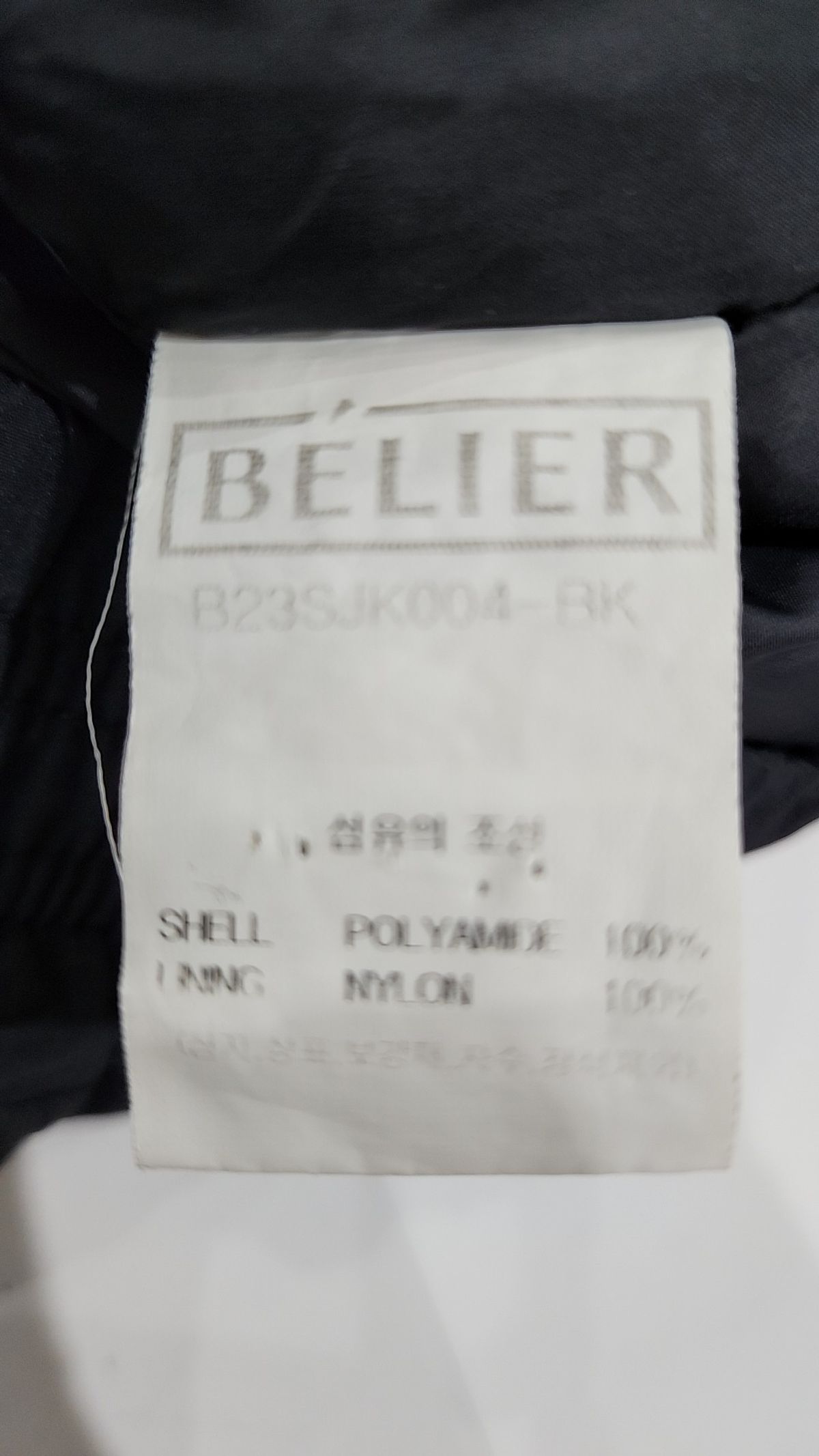 벨리에(BELIER) 라이닝 봄버 자켓 - 블랙 S