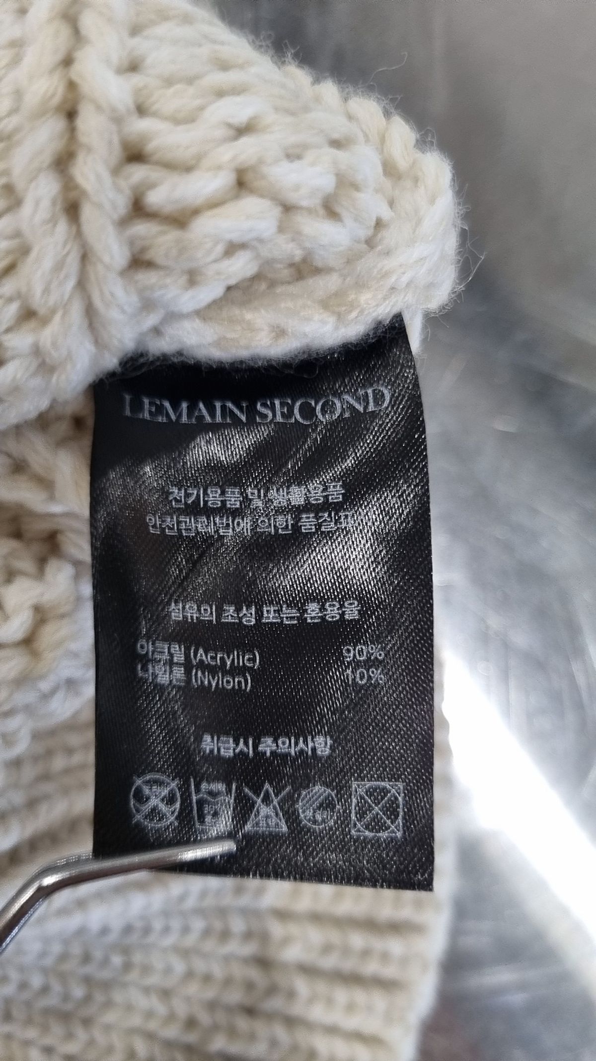 리메인세컨드(LEMAIN SECOND) 후드 집업 M
