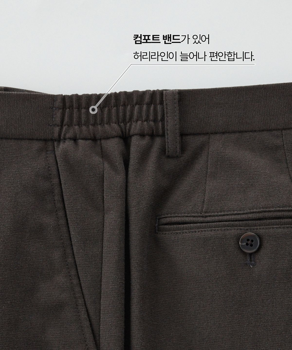 에스티코(STCO) DIEMS 잔체크 코튼 팬츠_브라운 (스트레이트핏)_DPAXC02ECH