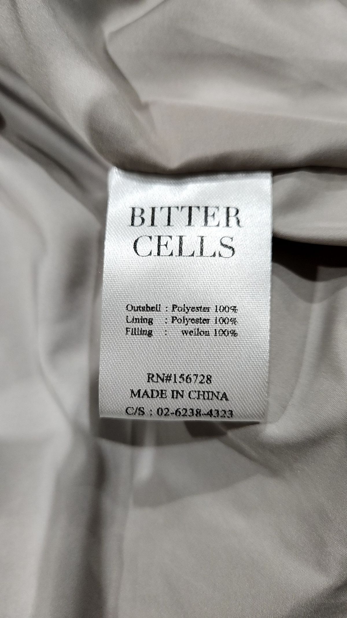 비터셀즈(BITTERCELLS) 숏 패딩/숏 헤비 아우터 XS