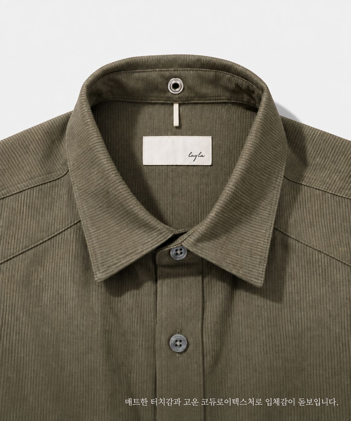 다이아몬드 레이라(DIAMOND LAYLA) Mosswood Stripe Shirt S197
