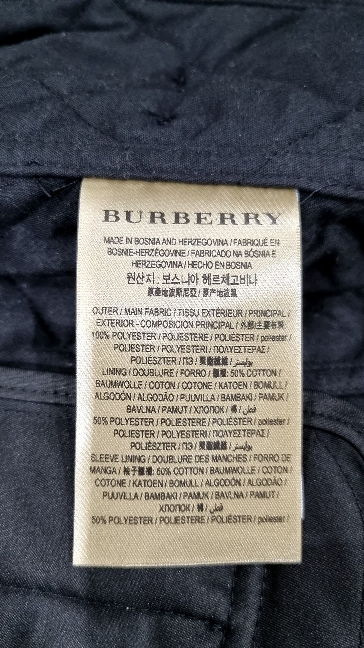 버버리(BURBERRY) 사파리/헌팅 재킷 M